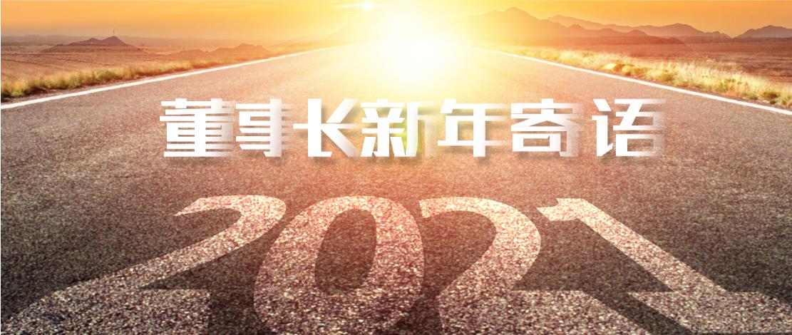 2021궭³ʮһһھ