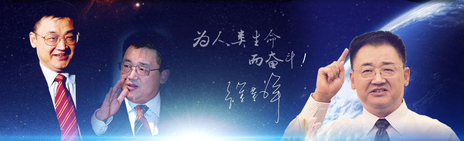 Stake官方·(中国区)网站入口