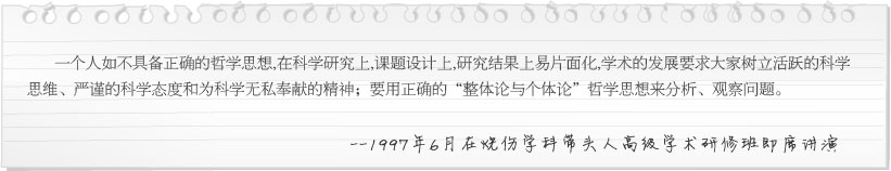 Stake官方·(中国区)网站入口