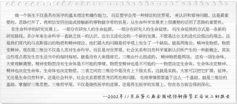 Stake官方·(中国区)网站入口