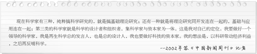 Stake官方·(中国区)网站入口