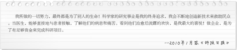 Stake官方·(中国区)网站入口