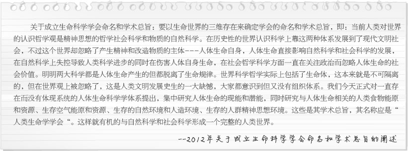 Stake官方·(中国区)网站入口