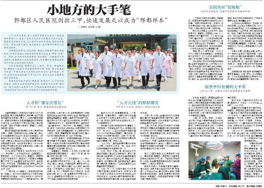 Stake官方·(中国区)网站入口