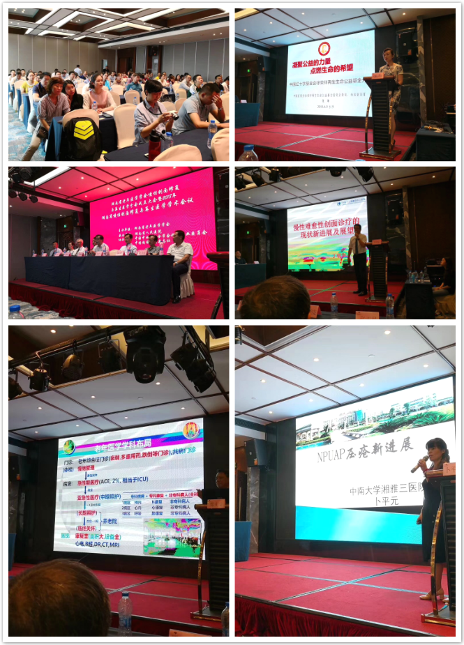 Stake官方·(中国区)网站入口