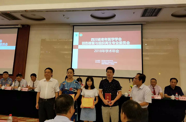 Stake官方·(中国区)网站入口