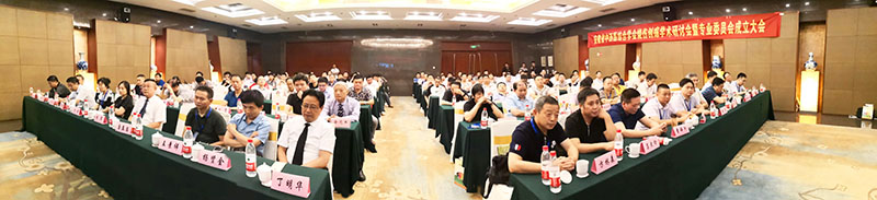 Stake官方·(中国区)网站入口