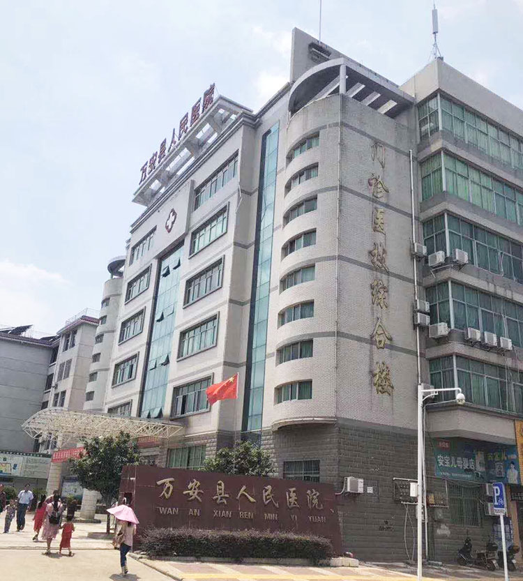 Stake官方·(中国区)网站入口