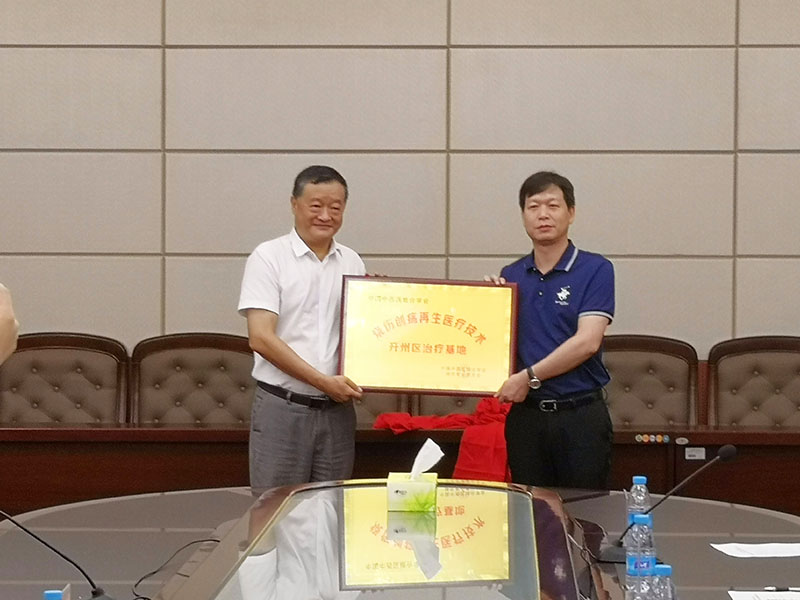 Stake官方·(中国区)网站入口