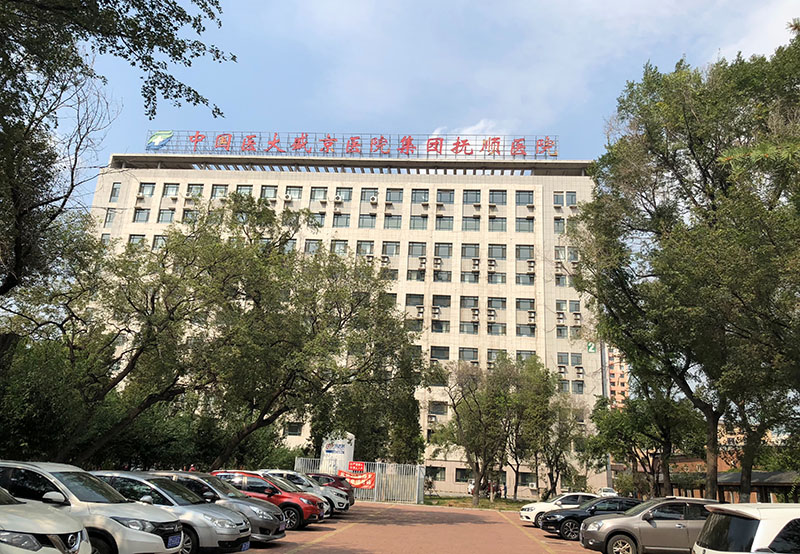 Stake官方·(中国区)网站入口