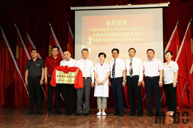 Stake官方·(中国区)网站入口