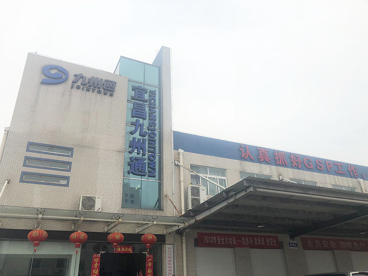 Stake官方·(中国区)网站入口