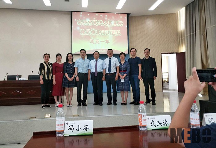 Stake官方·(中国区)网站入口