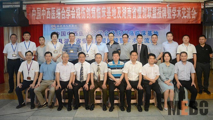 Stake官方·(中国区)网站入口