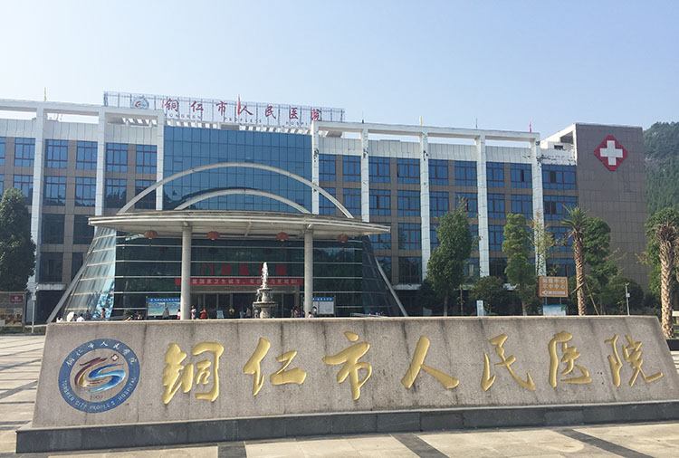 Stake官方·(中国区)网站入口