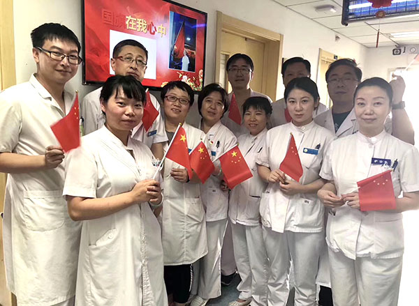 Stake官方·(中国区)网站入口