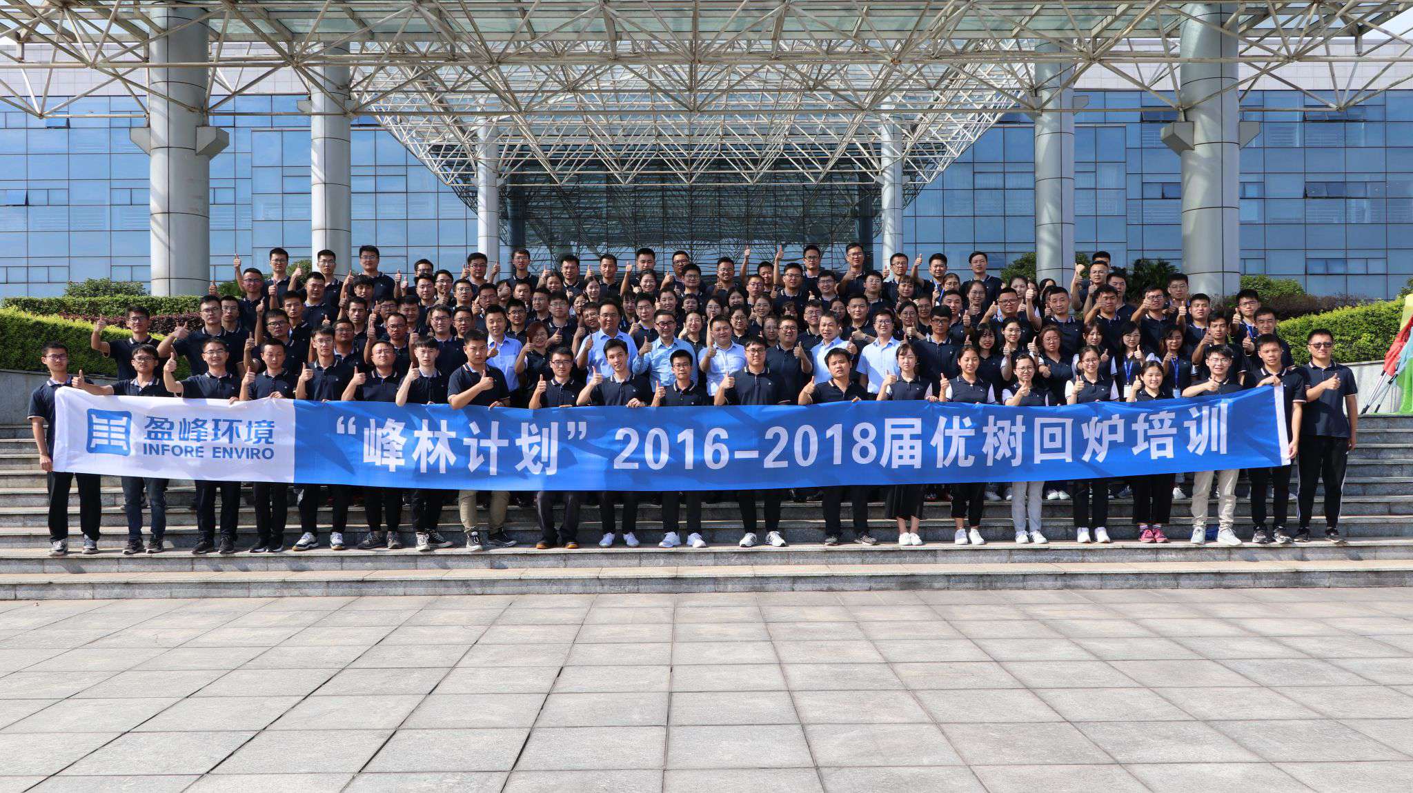 ٣stakeΡ롱2016-2018ҵ¯ѵ