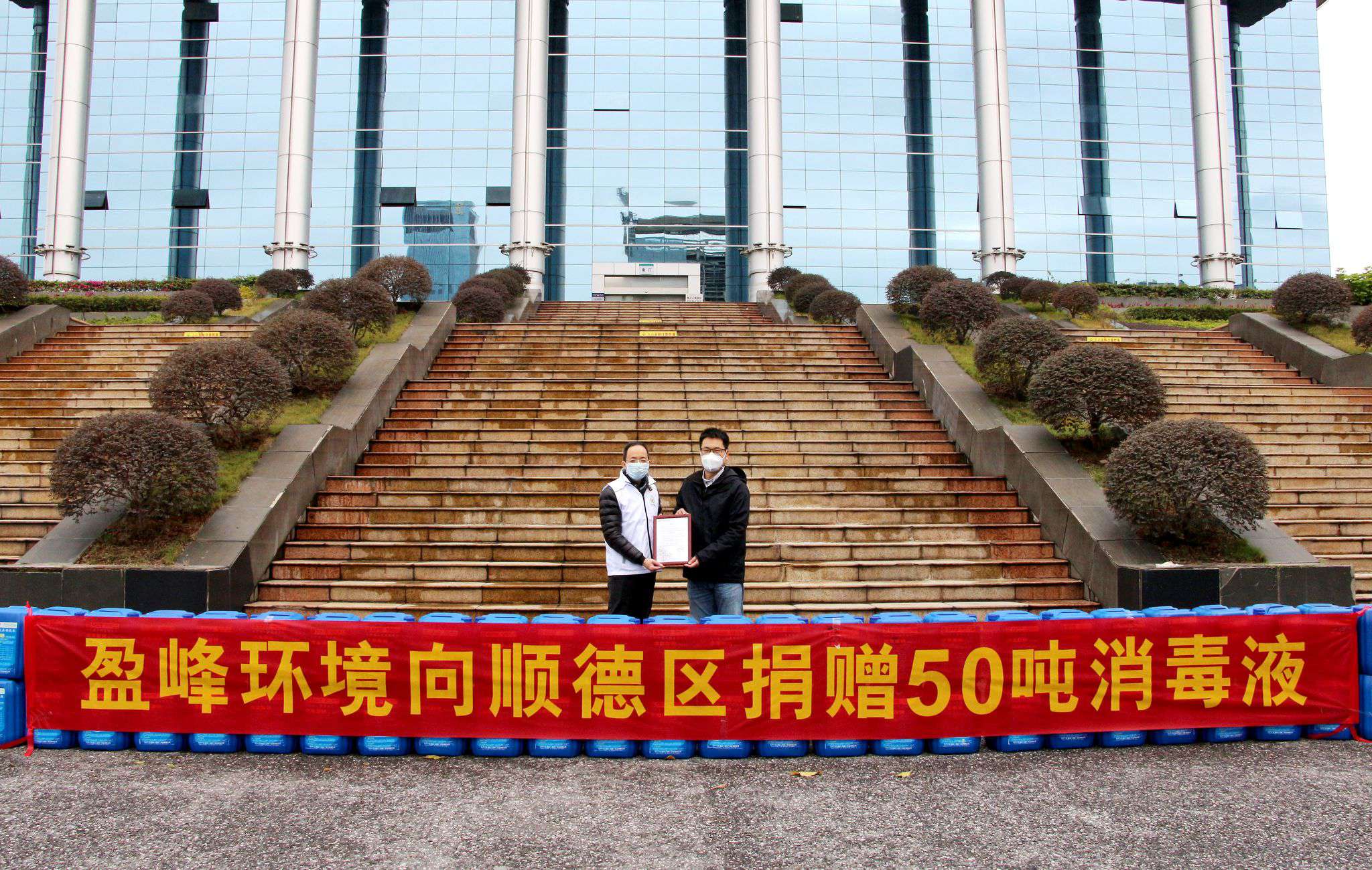Stake官方·(中国区)网站入口