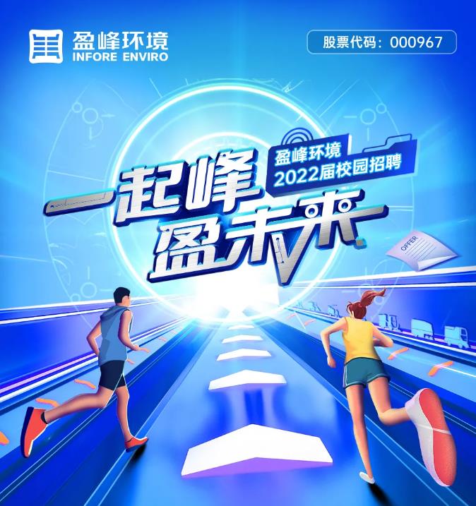 һӯδحstake2022У԰Ƹʽ