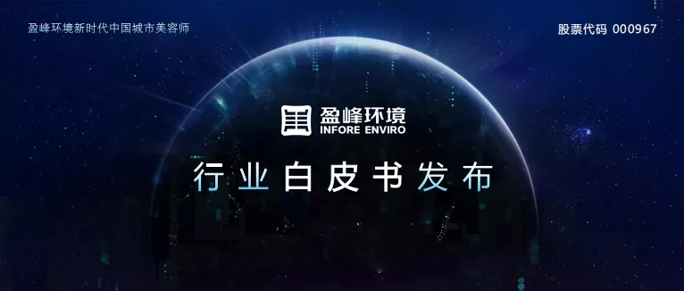 ذstake2020꡶״װ滻˹ǱƤ顷