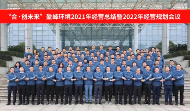 ϡδstake2021ıܽ2022ıۻԲ