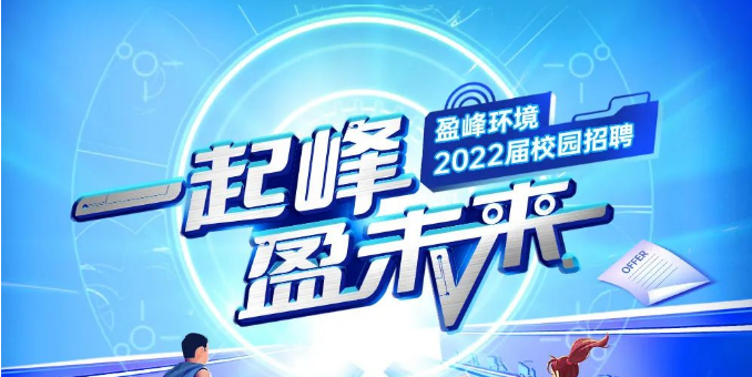 һӯδحstake2022촺У԰Ƹʽ