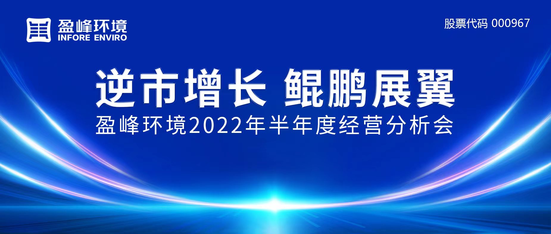 չ | stakeٿ2022ı