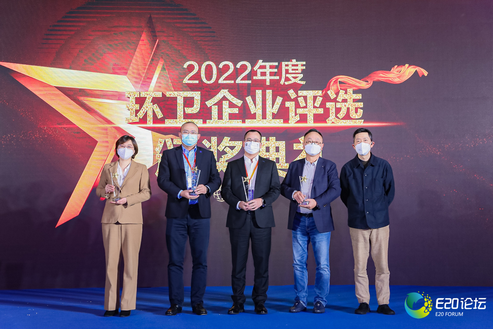 紵ɫ콢 | stakeٻ2022йʮӰҵ