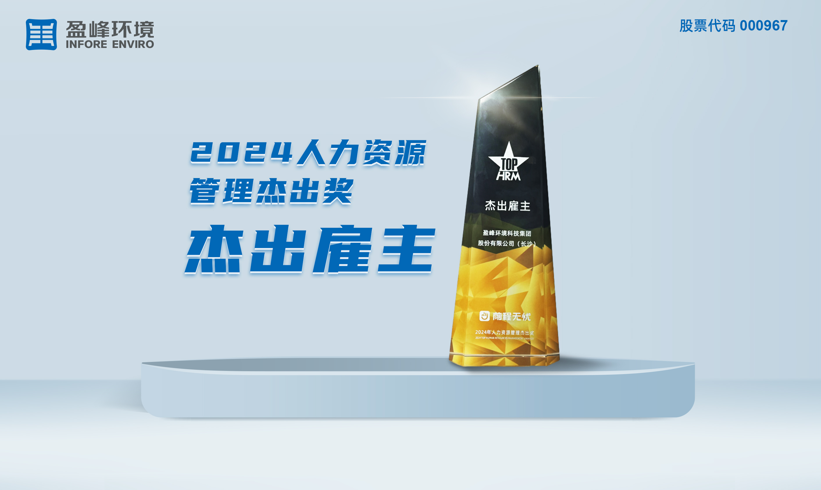 Stake官方·(中国区)网站入口