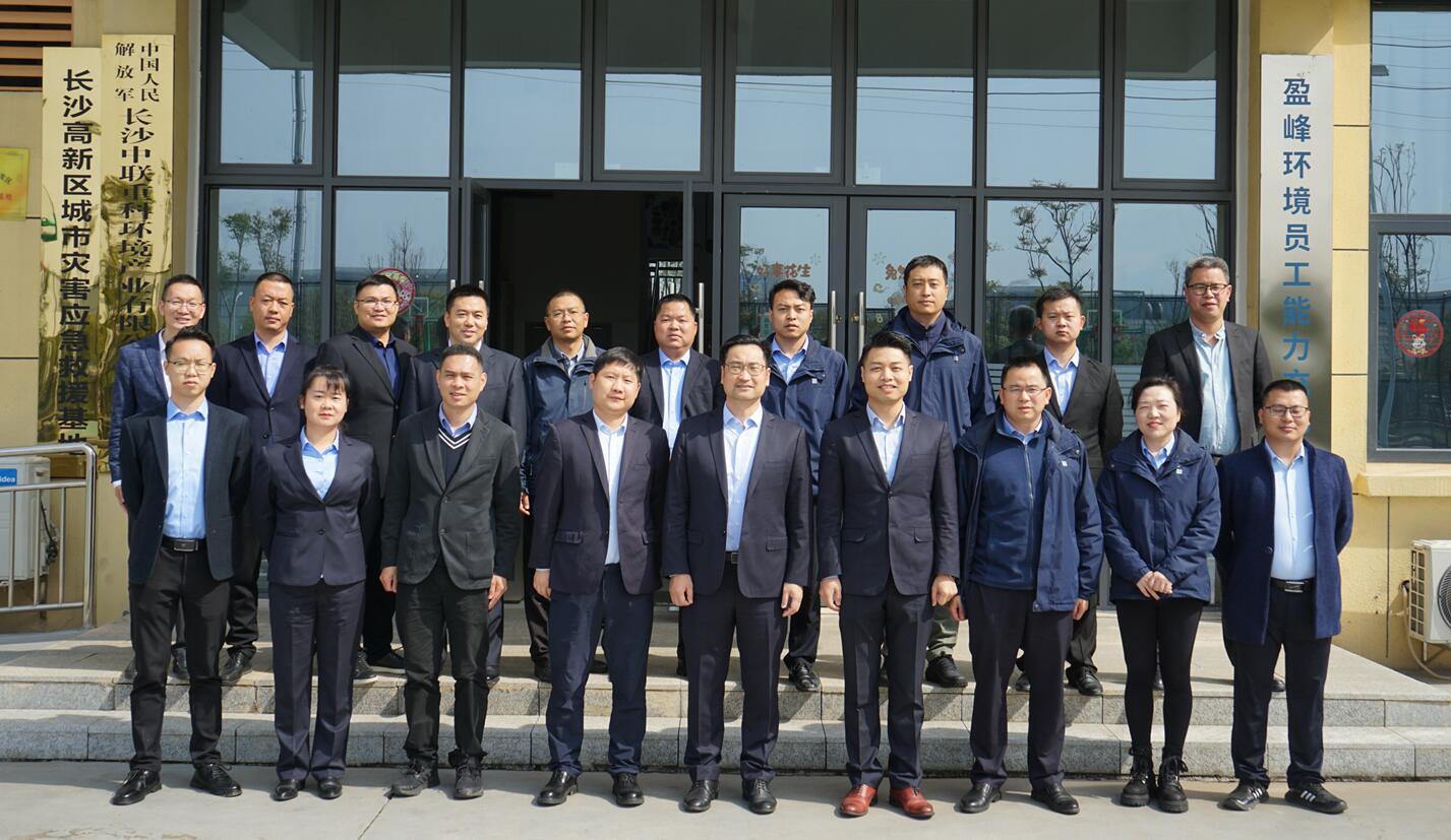 Stake官方·(中国区)网站入口